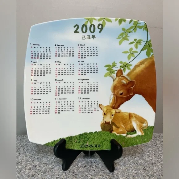 Hankook Bone China 2009 Korean Square Calendar Plate Cow And Calf Print Rare 10” - Picture 1 of 6